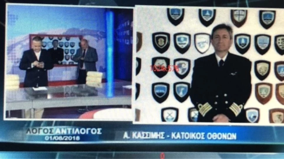 Ελλάδα 2018: Πέθανε αβοήθητος στους Οθωνούς διότι δεν υπήρχε γιατρός στο νησί